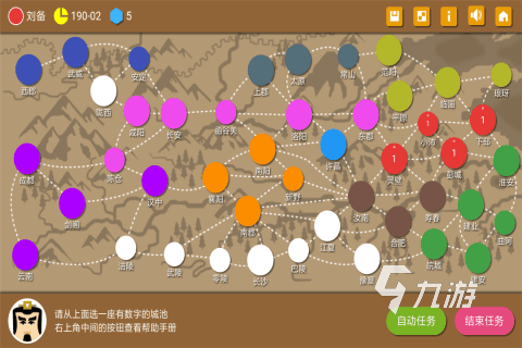 2023 热门的次世代手游盘点九游会有趣的次世代游戏有哪些(图3)